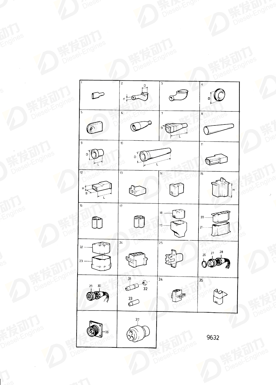 volvo penta Protective hat 831966 Drawing volvo penta Protective hat 831966 Drawing